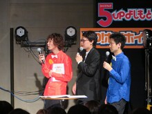 「真夏のキラめきスーパーパフォーマンスショー!!」MCのGAG少年楽団。