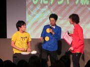 「レモンを食べ続けることができる」と豪語し、すぐに棄権した霜降り明星せいや。