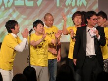 ナダルの失敗に「ナダルリバース」をお願いするNON STYLE。