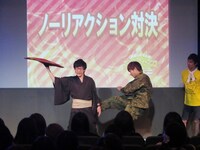 ヘンダーソンの「ケツ蹴り座布団回し」。