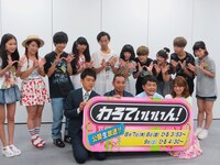 「わろてぃぃぃん！」（関西テレビ）の決起集会会見。