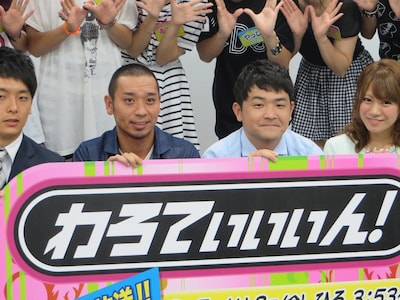 「わろてぃぃぃん！」（関西テレビ）の決起集会会見に出席した千鳥。