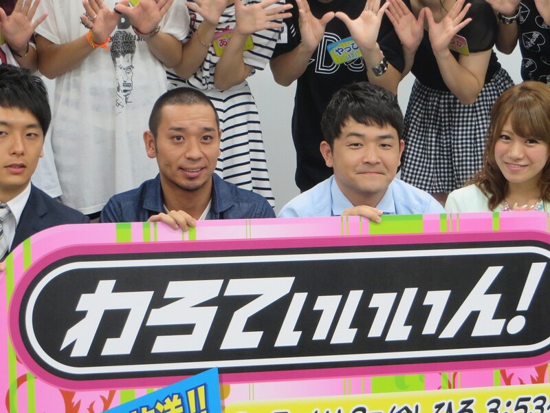 「わろてぃぃぃん！」（関西テレビ）の決起集会会見に出席した千鳥。