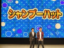 「シャンプーハットの漫才祭り～だいたい20周年～」大阪公演の様子。
