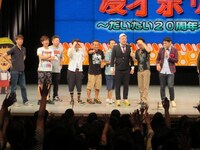 似顔絵を描いてほしい人の条件に川島が「ブスがいい」と言ったにも関わらず多くの挙手が。