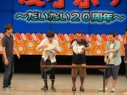 なんの説明もなく始まったロールゲーム。