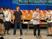 困難を極めた音ゲーム。