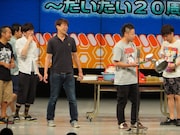 困難を極めた音ゲーム。