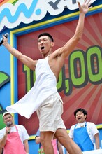 レイザーラモンHG