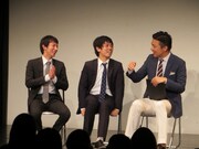 奥田のトークに笑顔を見せる浜口浜村。