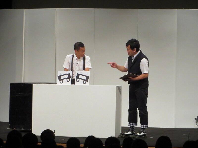 コント「漢字-1グランプリ」