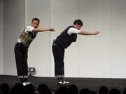 あたりまえ体操