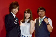 「カンニングのDAI安☆吉日！」に出演する（左から）DAIGO、安めぐみ、カンニング竹山。