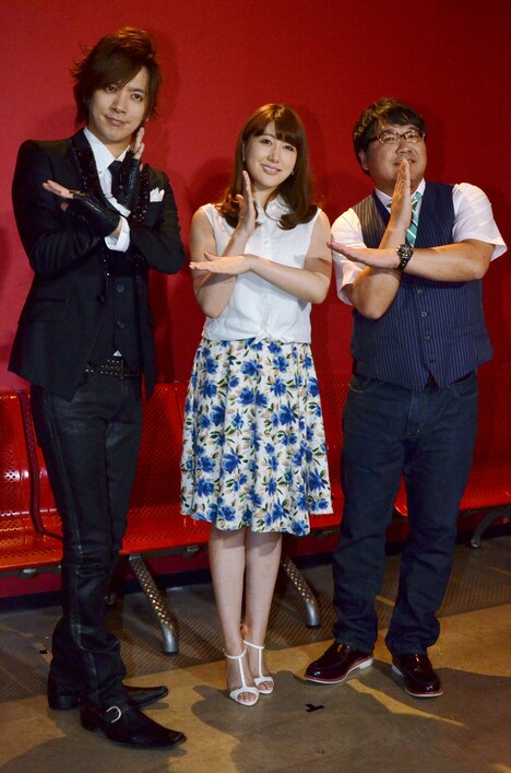 （左から）DAIGO、安めぐみ、カンニング竹山。