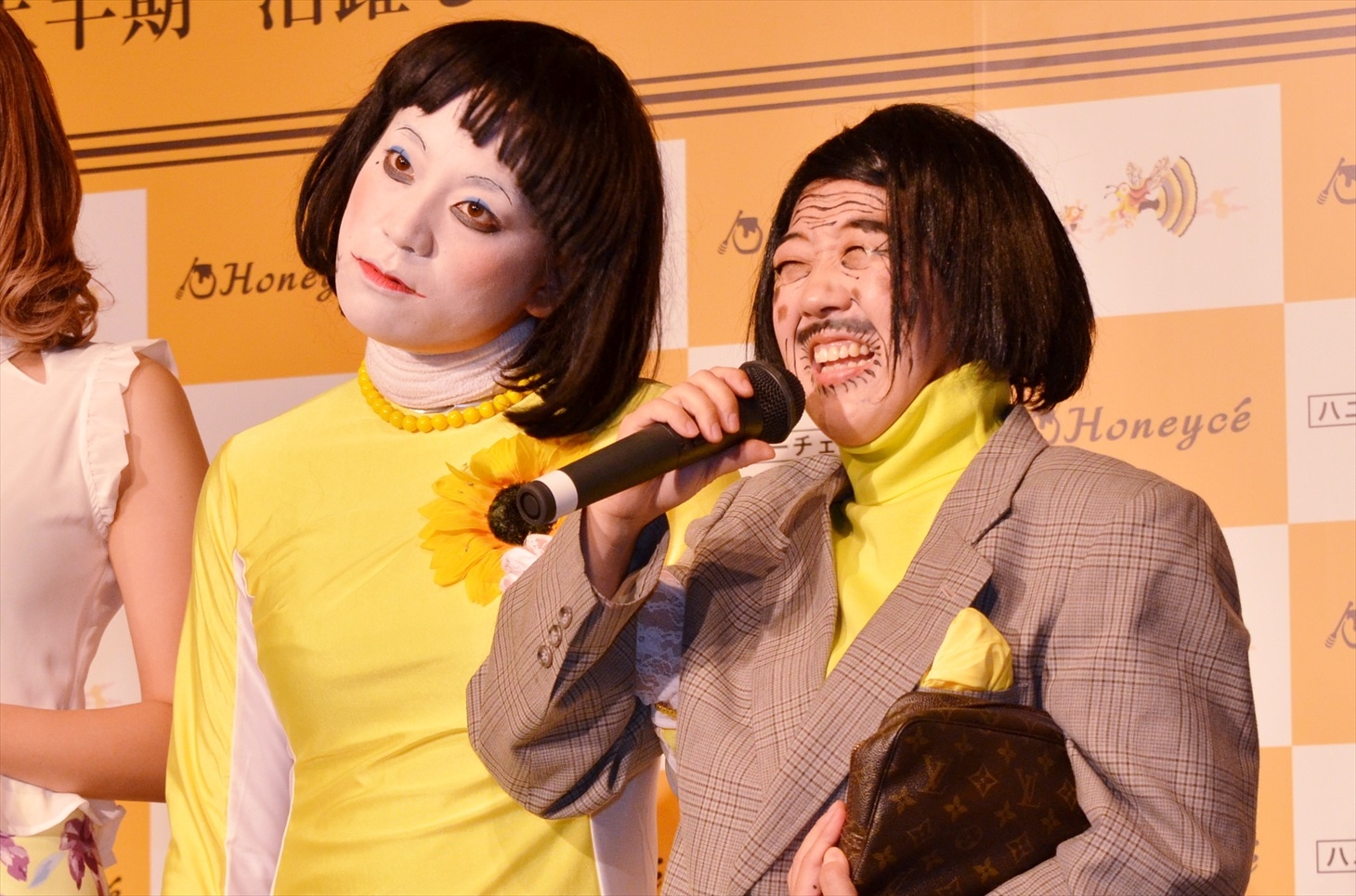 日本エレキテル連合