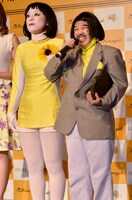 日本エレキテル連合