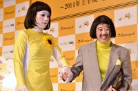 退場時の日本エレキテル連合。