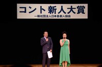 司会の浦口直樹、清水よし子。