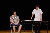 わらふぢなるお