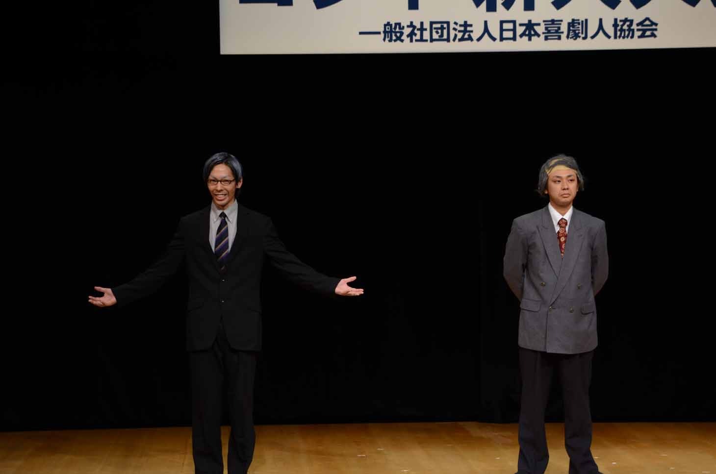 からあげディスコ