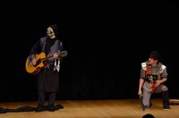 ケチン・ダ・コチン