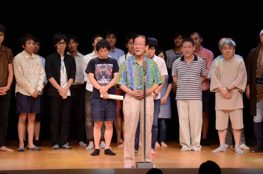 小松政夫
