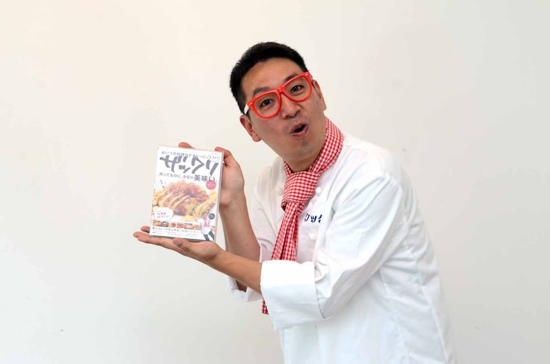 ツインクル・クック井上。