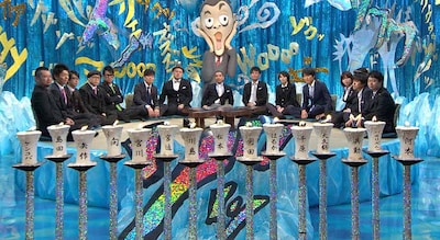 「人志松本のゾッとする話」のワンシーン。