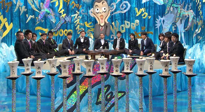 「人志松本のゾッとする話」のワンシーン。