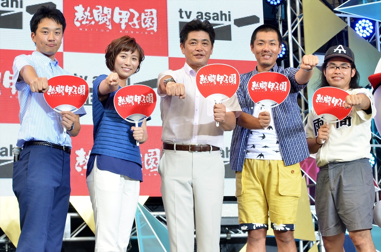 「熱闘甲子園」のイベントに登場した（左から）三上大樹アナ、山本雪乃アナ、工藤公康、トータルテンボス藤田、ロッチ中岡。