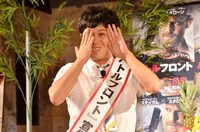 流れ星・ちゅうえい