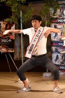 流れ星・ちゅうえい