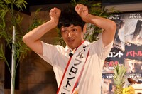 流れ星・ちゅうえい