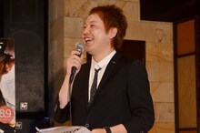 MCを務めた星野卓也。