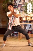 流れ星・ちゅうえい