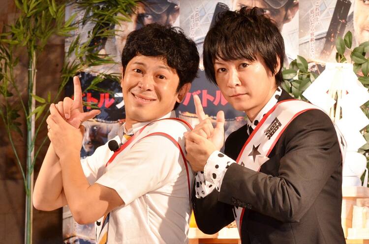 流れ星 ひじ祭りとギャグで映画ヒット祈願 お笑いナタリー