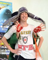 イタズラされるキングコング西野。