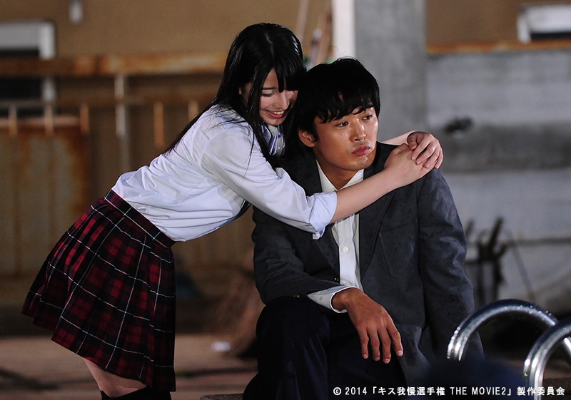 「ゴッドタン キス我慢選手権 THE MOVIE2 サイキック・ラブ」の一場面。(c)2014「ゴッドタン キス我慢選手権 THE MOVIE2 サイキック・ラブ」製作委員会