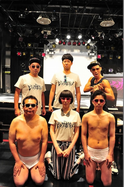 ビッグポルノ解散ライブ会見の模様。(c)吉本興業