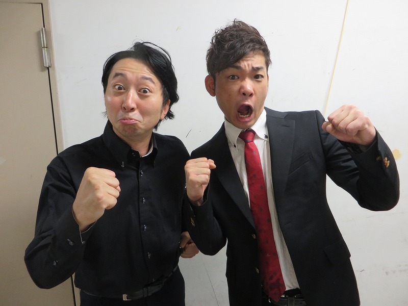 イシバシハザマ