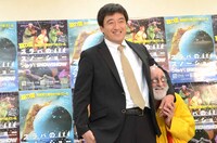 石井一久と「スラバのスノーショー」演出のスラバ・ポルニン。