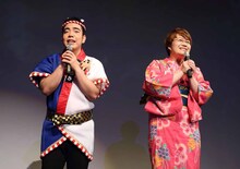 徳永ゆうきとデュエットしたハリセンボン春菜（右）。