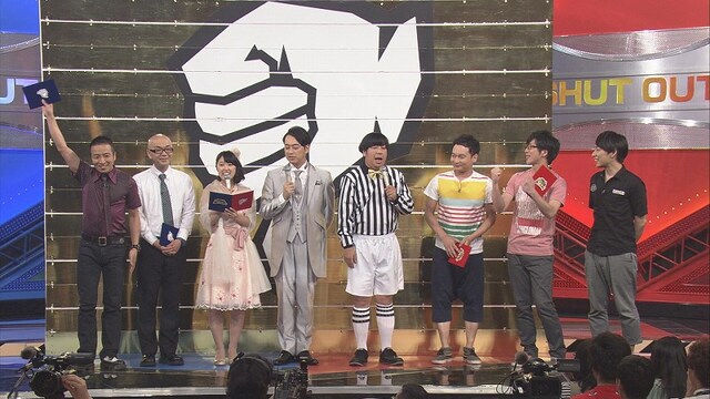 「爆笑シャットアウト」(c)NHK