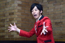 キングコング西野