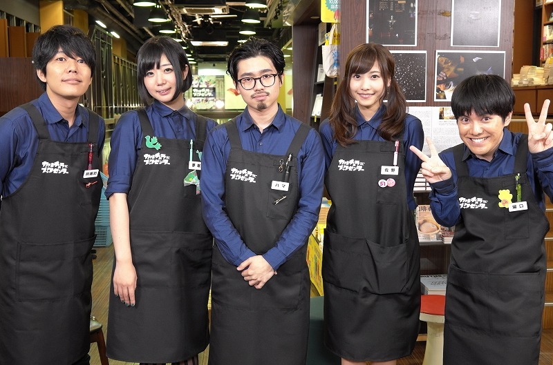 「カルチュラサークル」(c)フジテレビ