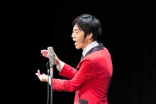 キングコング西野