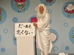 佐久間一行11年目のルミネ単独3公演大盛況 お笑いナタリー 佐久間一行11年目のルミネ単独3公演大盛況 お笑いナタリー