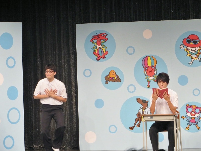 「繊細くん」