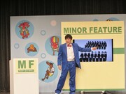 「マイナーフィーチャー」