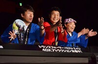 ダチョウ倶楽部